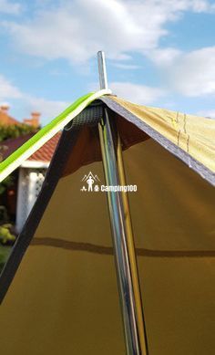 Тент GreenCamp для пляжу GC0281Y коричневий