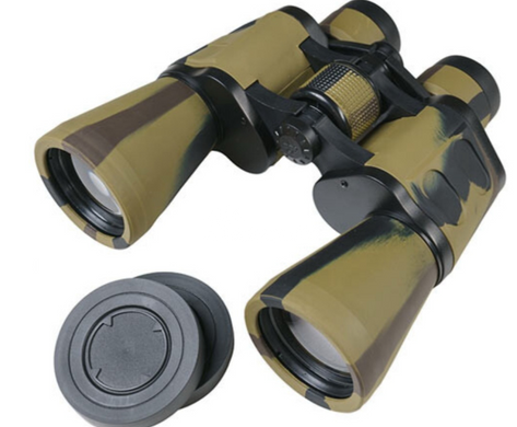 Бинокль для наблюдения  Bushnell 20x50 камуфляж