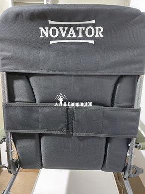 Рыбацкое кресло до 150 кг Novator SR - 3 XL DeLuxe