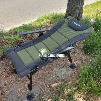 Коропове крісло з чохлом до 150 кг Ranger Рower SL-109