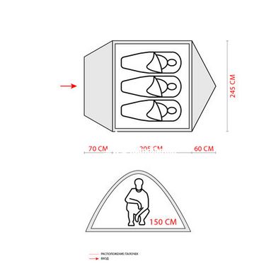 Палатка трехместная GreenCamp 1011-2 на 2 входа
