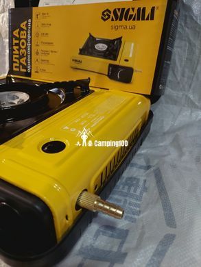 Намет куб зимовий для рибалки "Гетьман" 3 - х шаровий 200* 200 *210 см пічка у подарунок