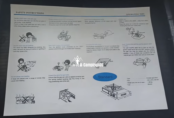 Газовая плитка с пьезоподжигом Ranger Happy H 155 (RA 9951)