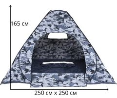 Намет зимовий + підлога 250х250х165 см для зимової риболовлі Winner