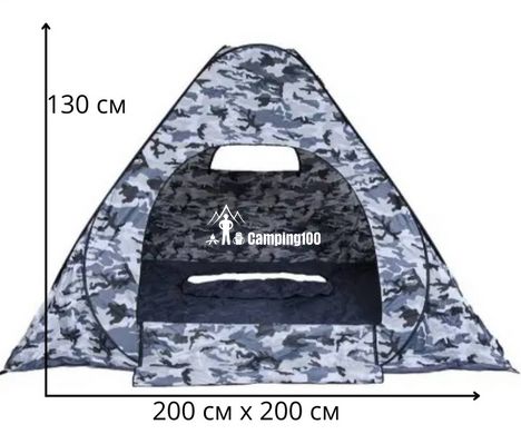 Намет зимовий + підлога 200х200х130 см для зимової риболовлі Winner